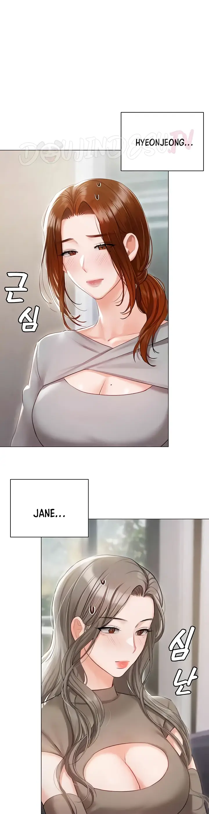 image-komik-hyeonjung-s-residence-chapter-60-2/61