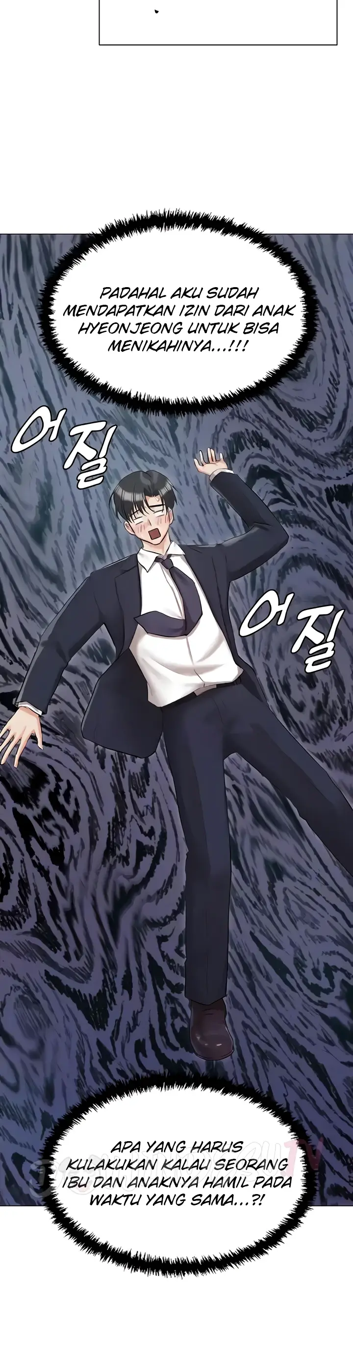 image-komik-hyeonjung-s-residence-chapter-60-4/61