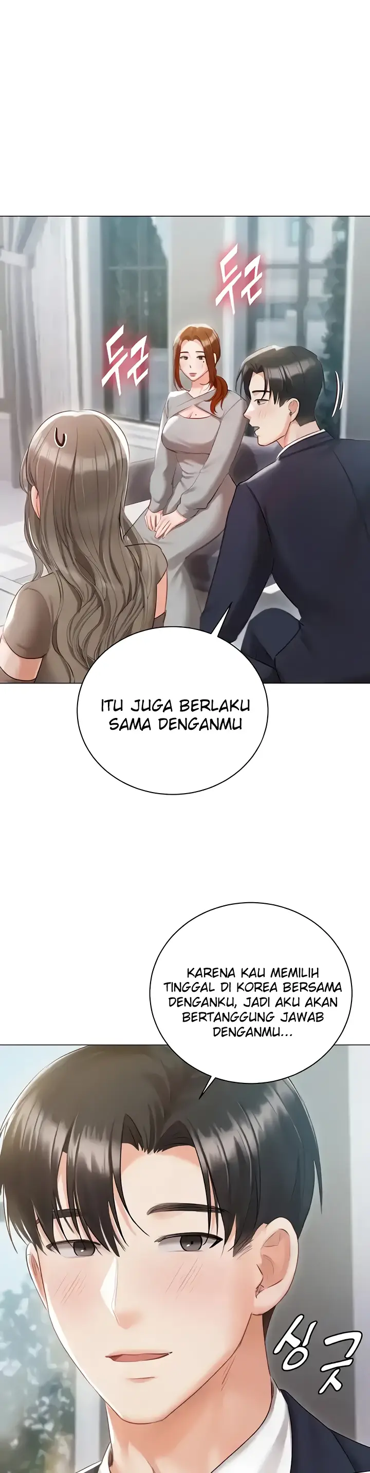 image-komik-hyeonjung-s-residence-chapter-60-12/61
