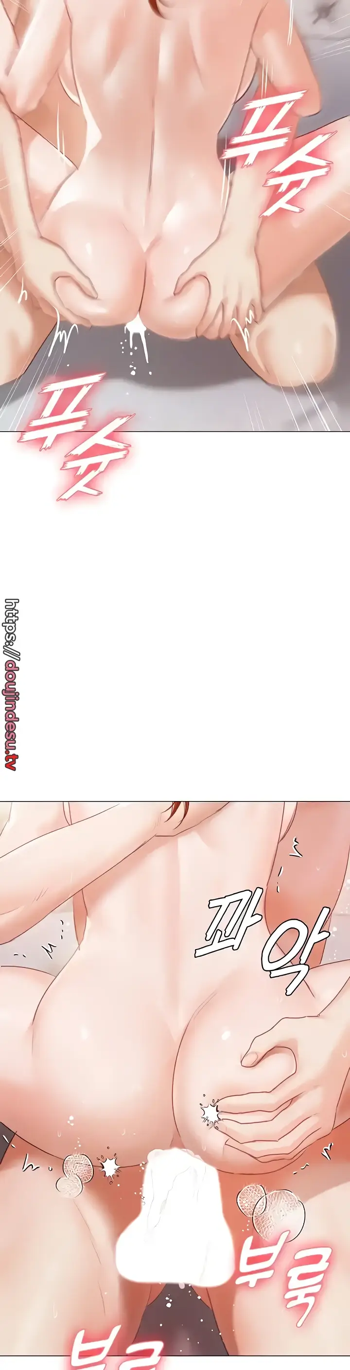 image-komik-hyeonjung-s-residence-chapter-60-43/61