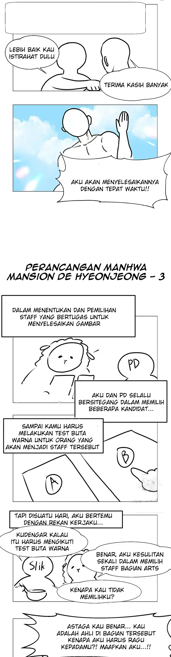 image-komik-hyeonjung-s-residence-chapter-60.5-review-16/31