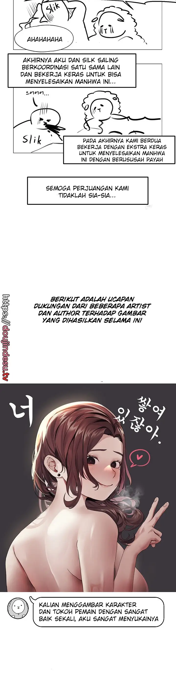 image-komik-hyeonjung-s-residence-chapter-60.5-review-17/31