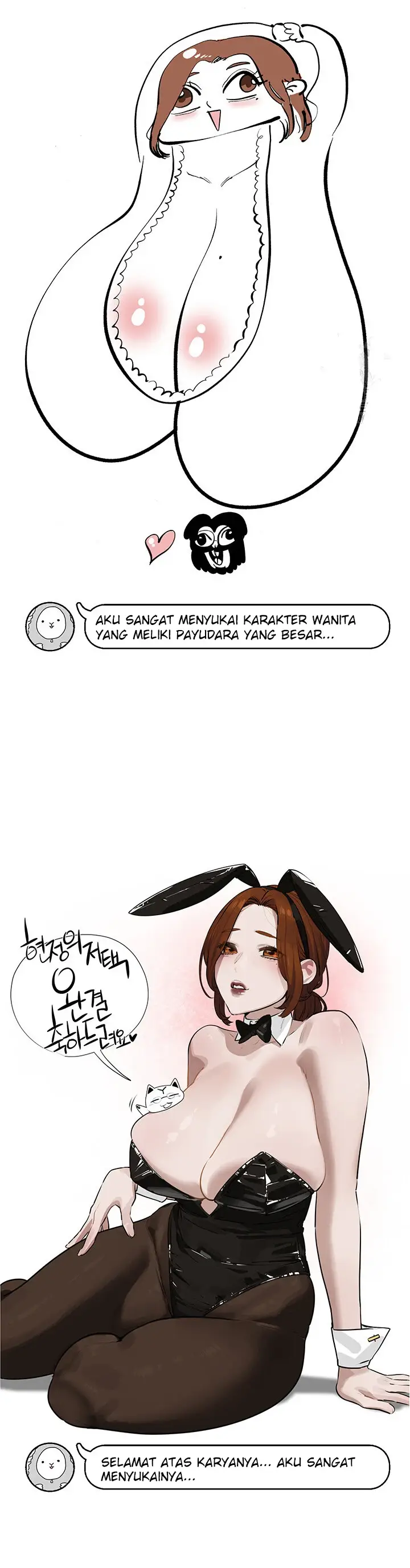 image-komik-hyeonjung-s-residence-chapter-60.5-review-18/31