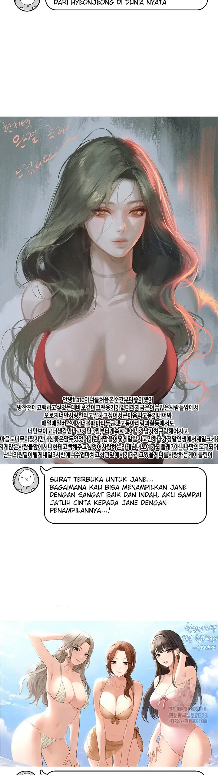 image-komik-hyeonjung-s-residence-chapter-60.5-review-23/31