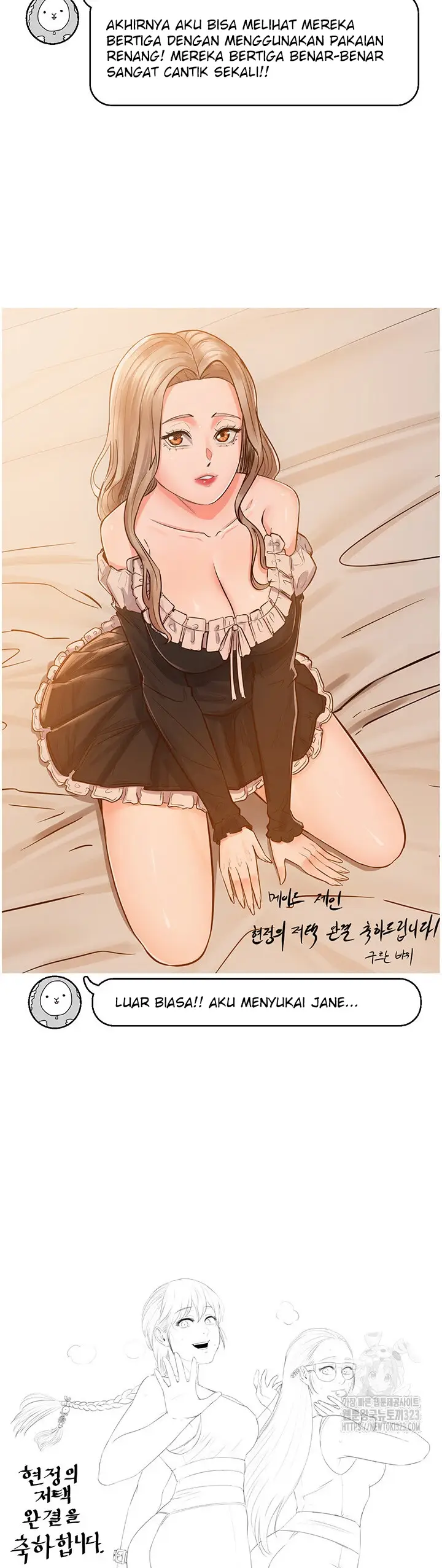 image-komik-hyeonjung-s-residence-chapter-60.5-review-24/31