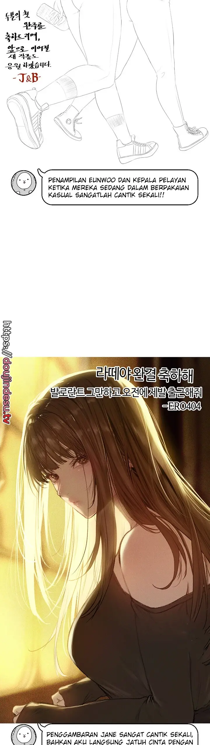 image-komik-hyeonjung-s-residence-chapter-60.5-review-25/31