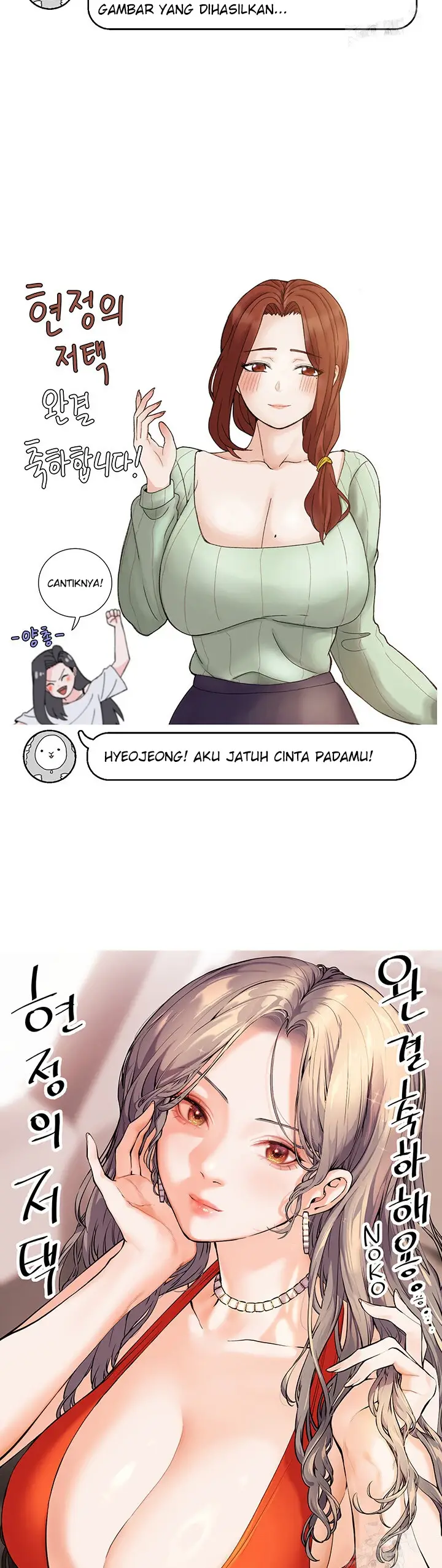 image-komik-hyeonjung-s-residence-chapter-60.5-review-26/31