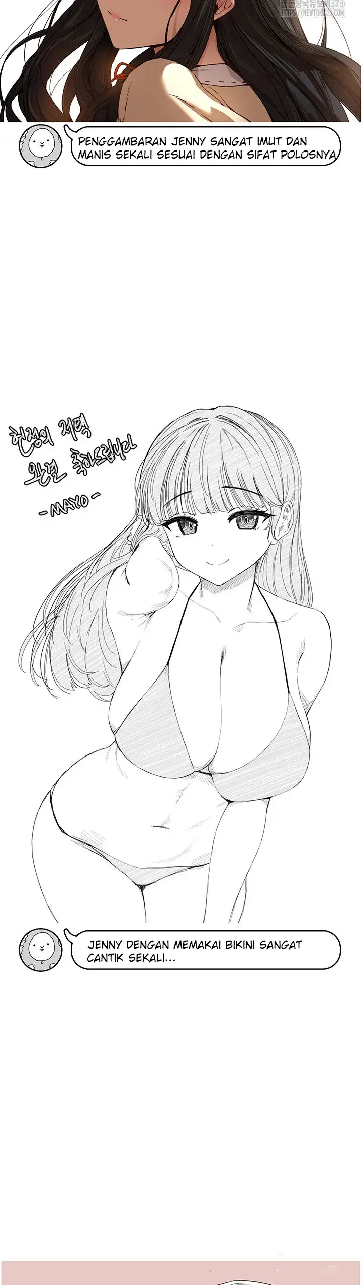 image-komik-hyeonjung-s-residence-chapter-60.5-review-28/31