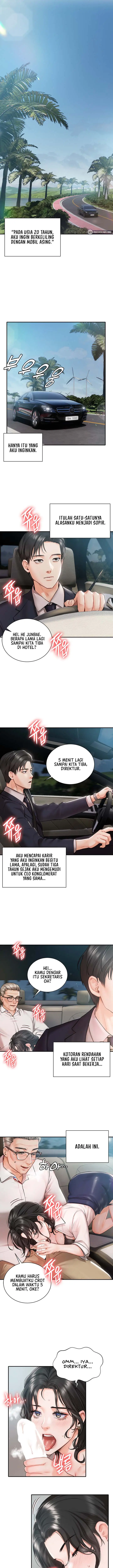 image-komik-hyeonjungs-residence-chapter-1-1/20