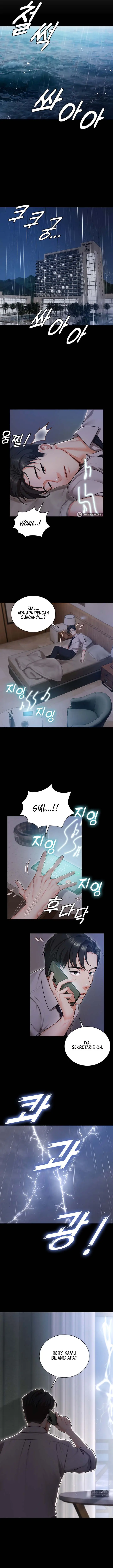 image-komik-hyeonjungs-residence-chapter-1-11/20