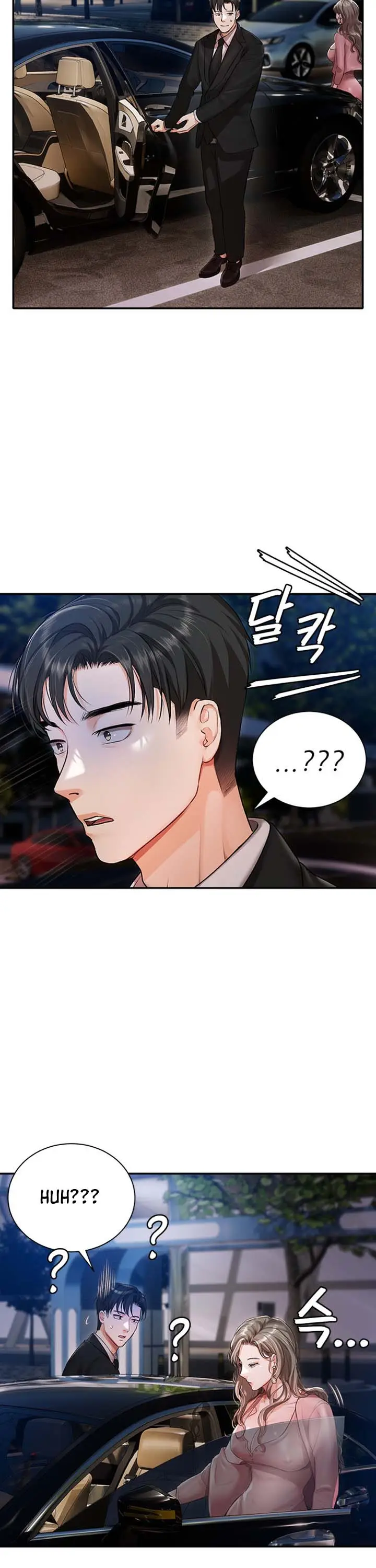 image-komik-hyeonjungs-residence-chapter-1-18/20