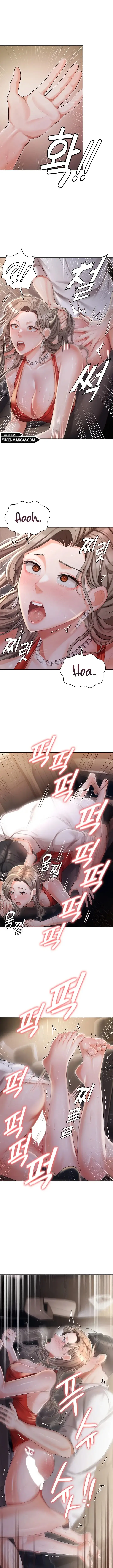 image-komik-hyeonjungs-residence-chapter-10-1/17