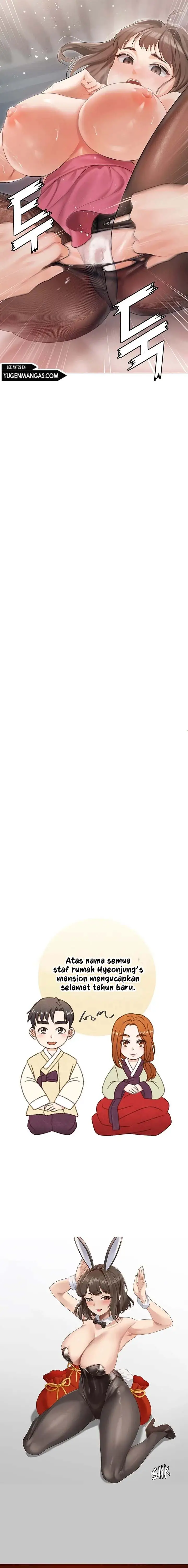 image-komik-hyeonjungs-residence-chapter-10-16/17