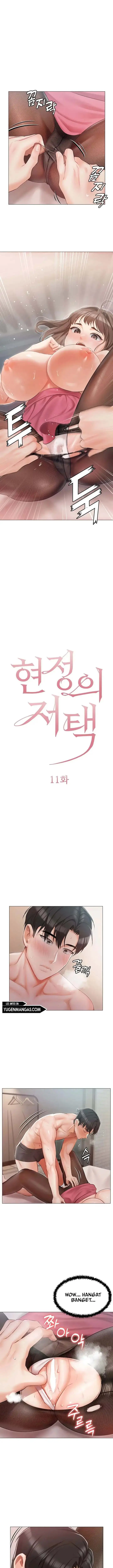 image-komik-hyeonjungs-residence-chapter-11-1/15