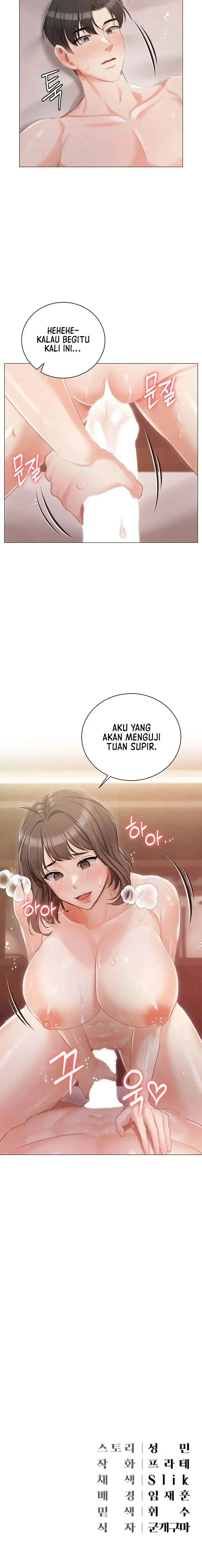 image-komik-hyeonjungs-residence-chapter-11-14/15