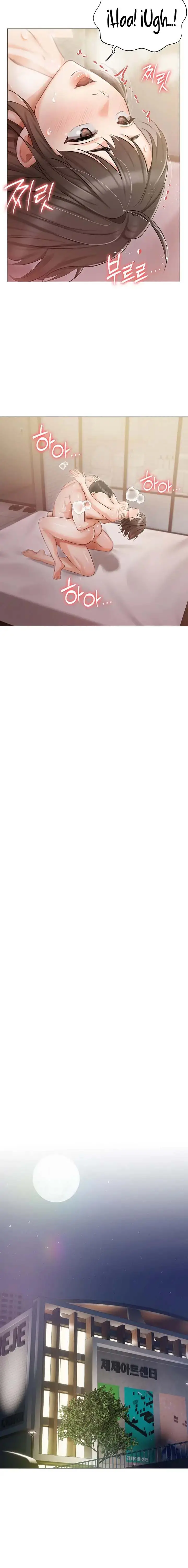 image-komik-hyeonjungs-residence-chapter-12-7/15