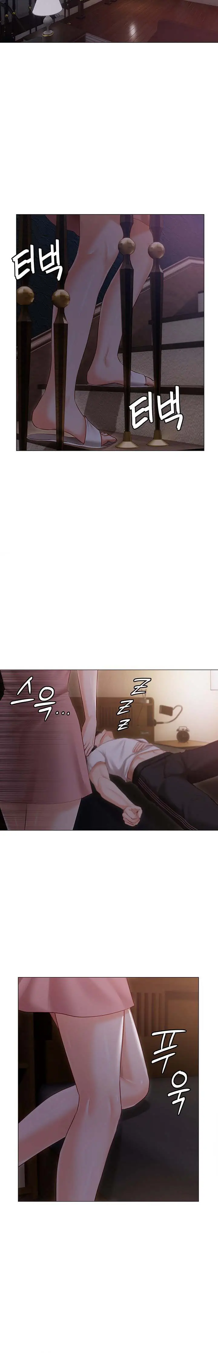 image-komik-hyeonjungs-residence-chapter-13-16/18