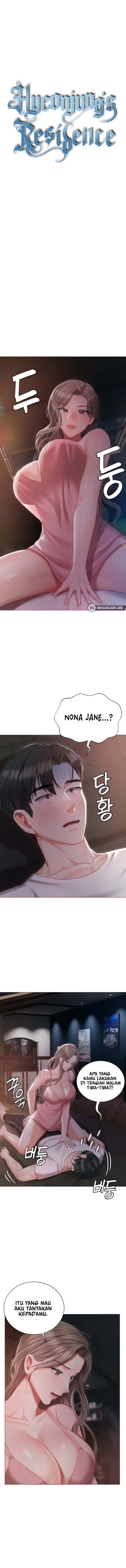 image-komik-hyeonjungs-residence-chapter-14-1/15