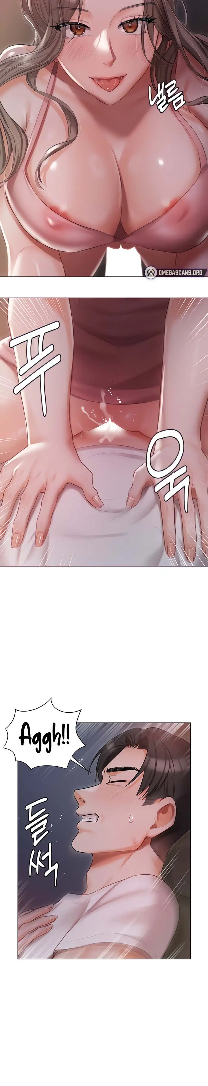 image-komik-hyeonjungs-residence-chapter-14-5/15