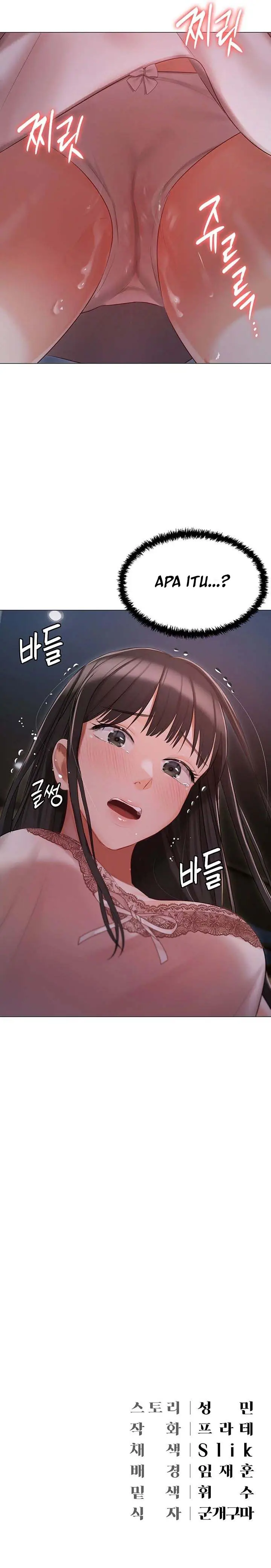 image-komik-hyeonjungs-residence-chapter-15-12/13