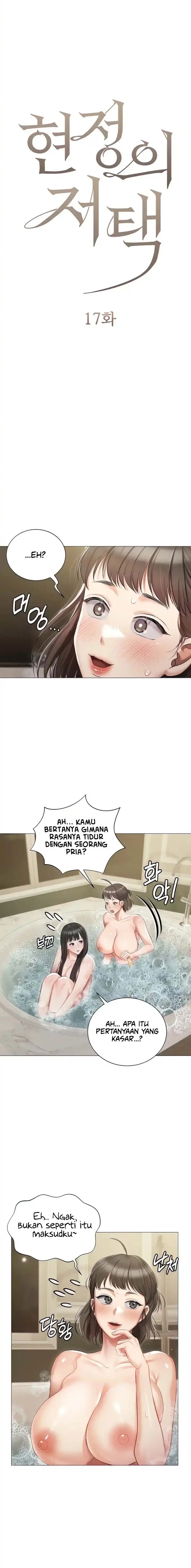 image-komik-hyeonjungs-residence-chapter-17-1/16