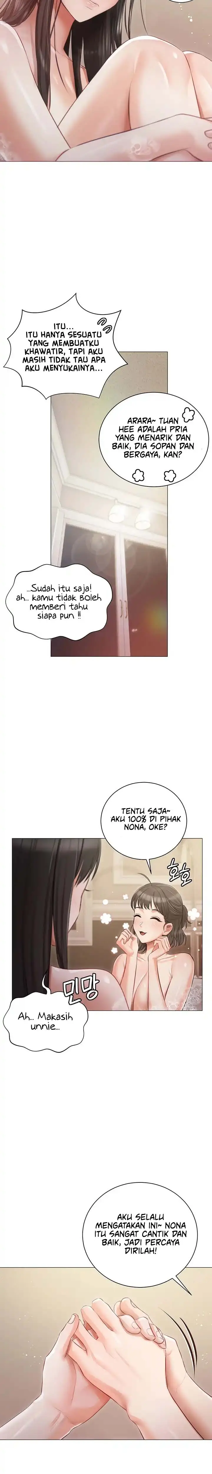 image-komik-hyeonjungs-residence-chapter-17-5/16