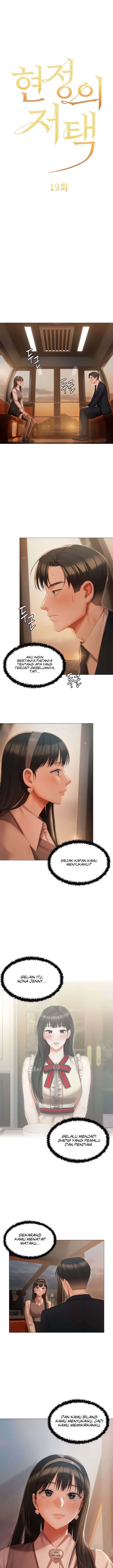 image-komik-hyeonjungs-residence-chapter-19-1/13