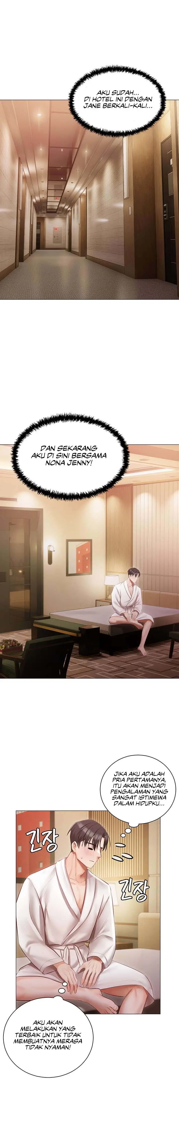 image-komik-hyeonjungs-residence-chapter-19-11/13