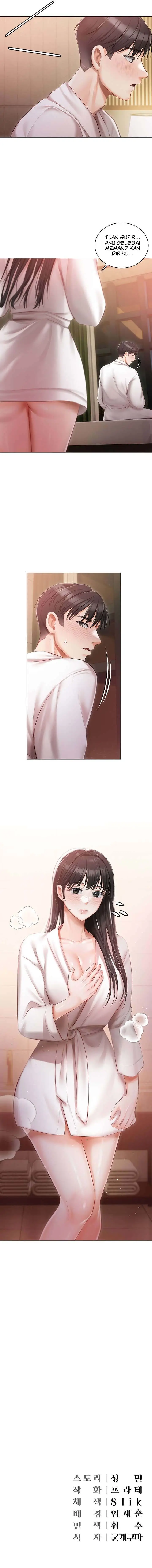 image-komik-hyeonjungs-residence-chapter-19-12/13