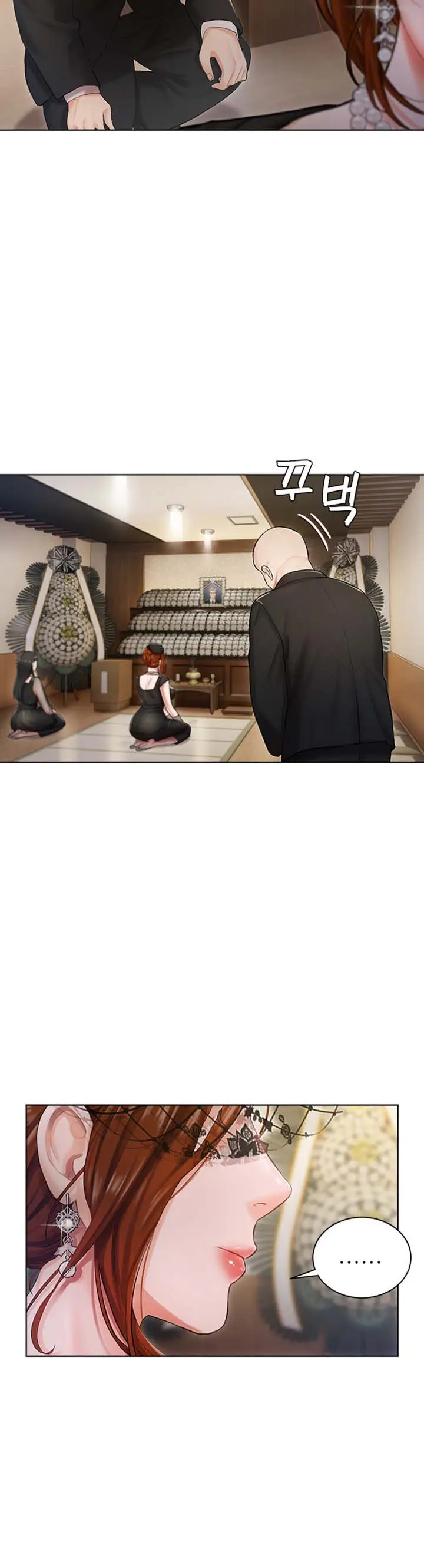 image-komik-hyeonjungs-residence-chapter-2-5/21