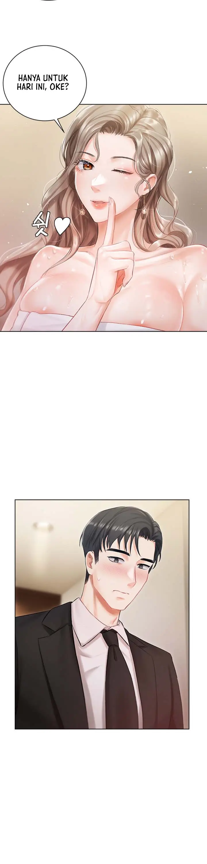 image-komik-hyeonjungs-residence-chapter-2-13/21