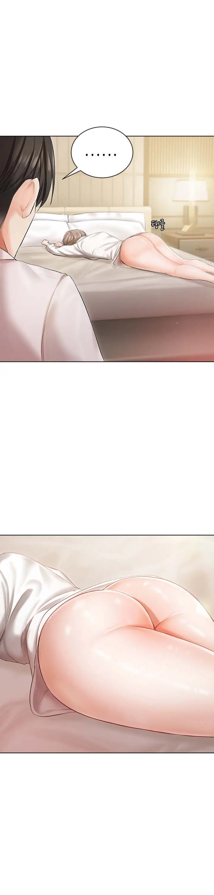 image-komik-hyeonjungs-residence-chapter-2-17/21