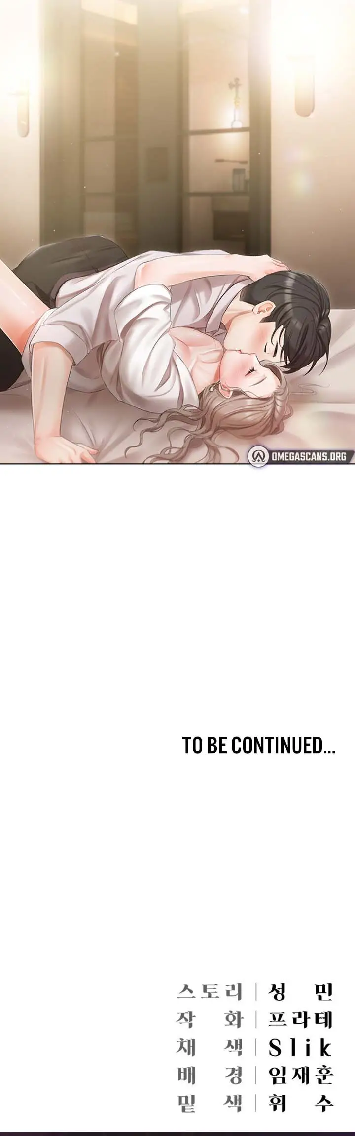 image-komik-hyeonjungs-residence-chapter-2-20/21