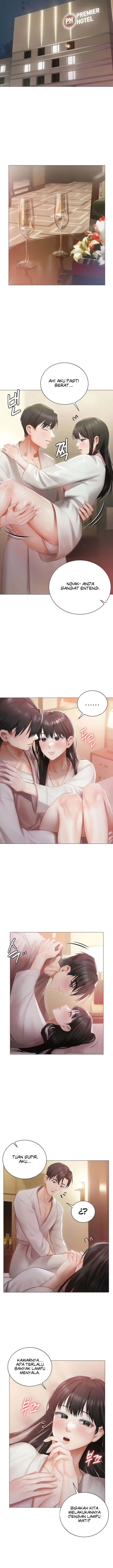 image-komik-hyeonjungs-residence-chapter-20-3/14