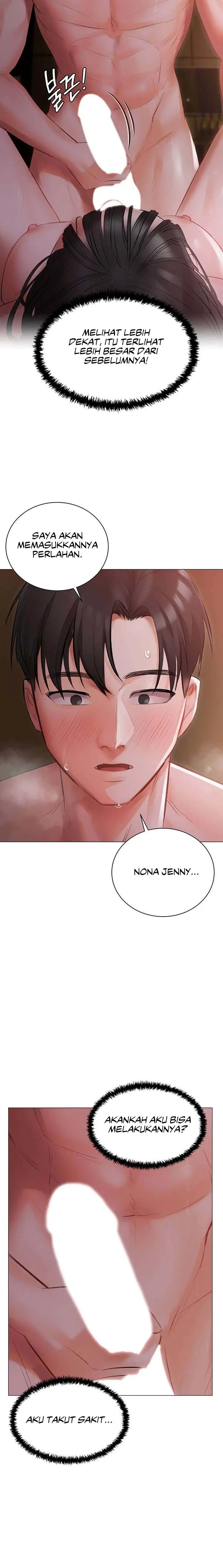 image-komik-hyeonjungs-residence-chapter-20-11/14