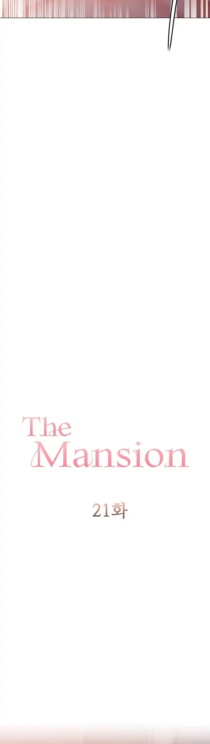 image-komik-hyeonjungs-residence-chapter-21-2/18