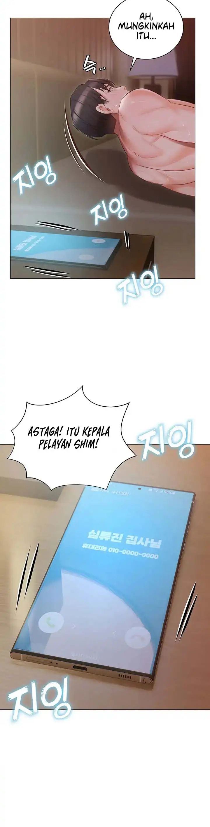 image-komik-hyeonjungs-residence-chapter-21-14/18