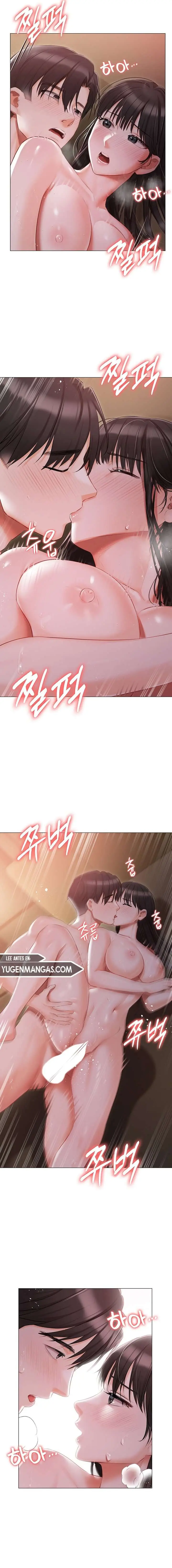 image-komik-hyeonjungs-residence-chapter-22-4/16