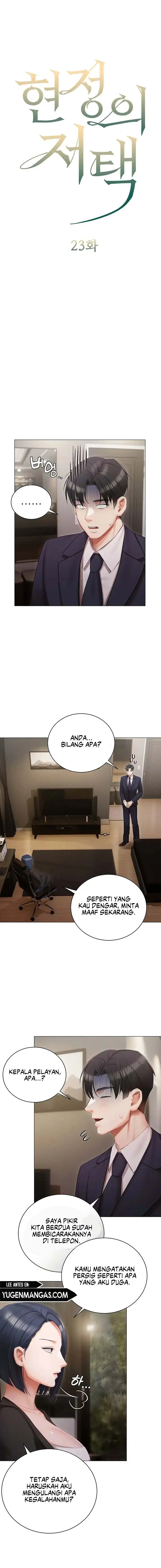 image-komik-hyeonjungs-residence-chapter-23-1/14