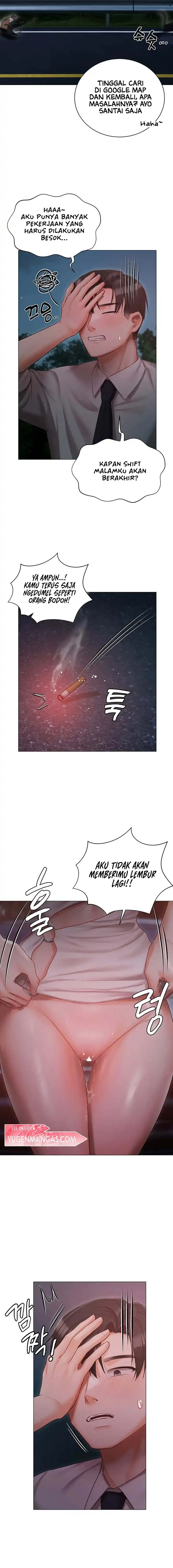 image-komik-hyeonjungs-residence-chapter-26-14/16