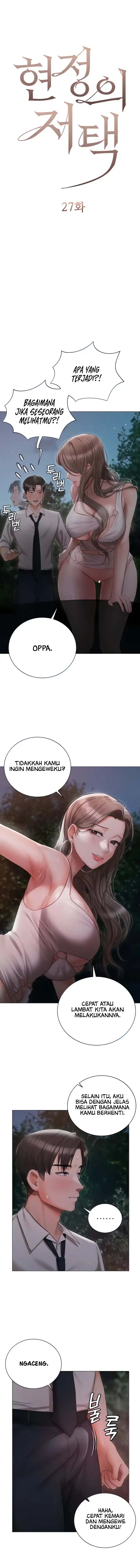 image-komik-hyeonjungs-residence-chapter-27-1/15