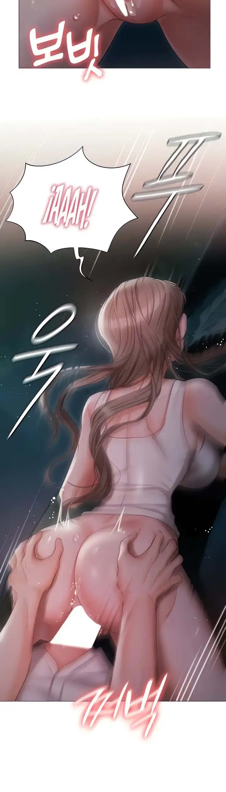 image-komik-hyeonjungs-residence-chapter-27-3/15