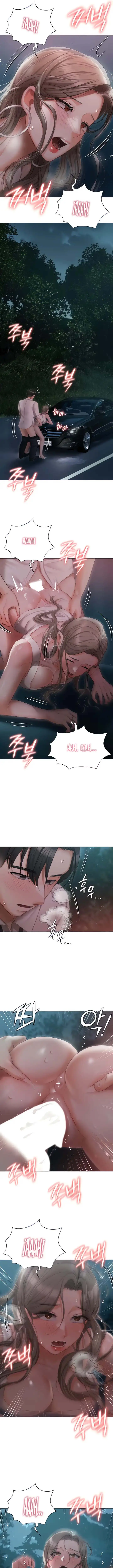 image-komik-hyeonjungs-residence-chapter-27-4/15