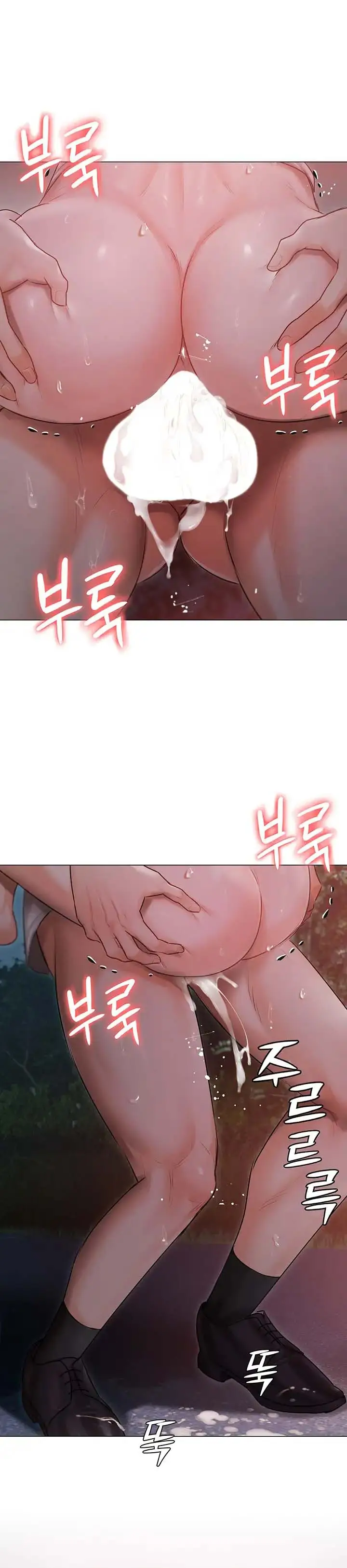 image-komik-hyeonjungs-residence-chapter-27-13/15