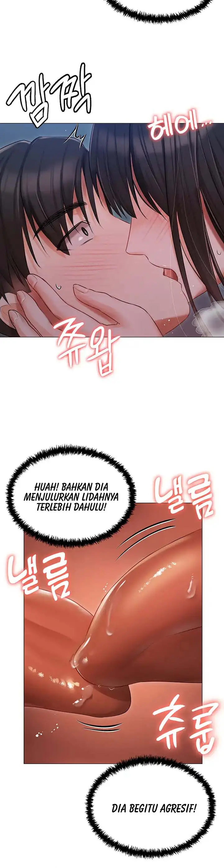 image-komik-hyeonjungs-residence-chapter-28-12/18