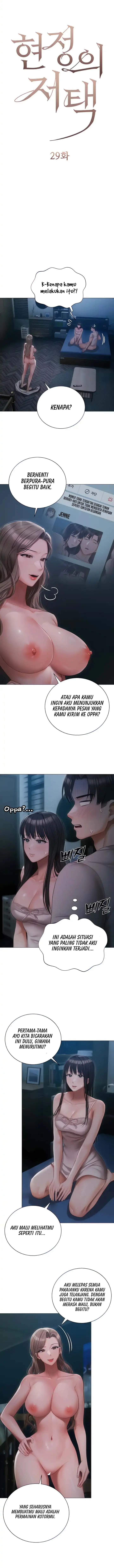 image-komik-hyeonjungs-residence-chapter-29-1/16