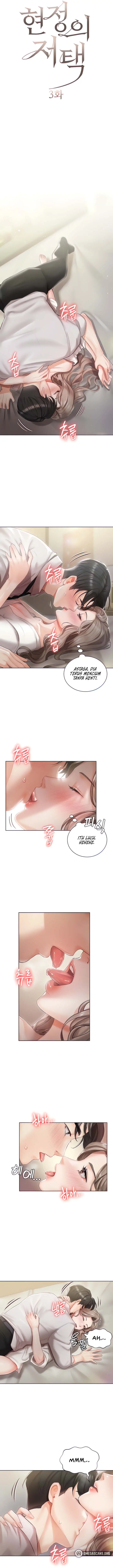 image-komik-hyeonjungs-residence-chapter-3-1/19