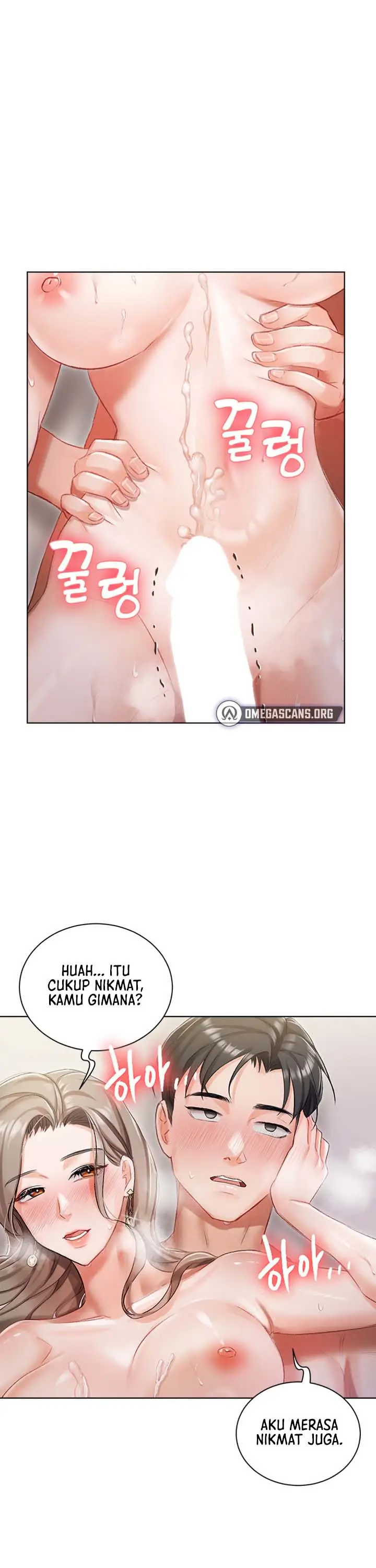 image-komik-hyeonjungs-residence-chapter-3-16/19