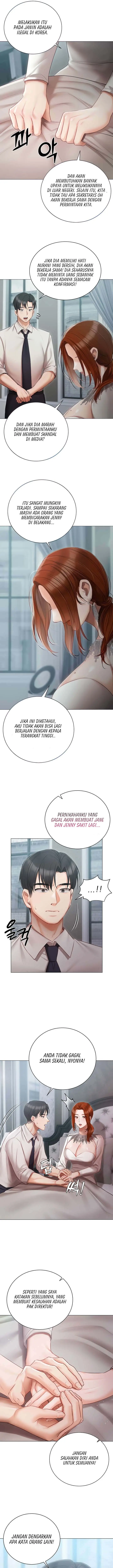 image-komik-hyeonjungs-residence-chapter-32-3/16