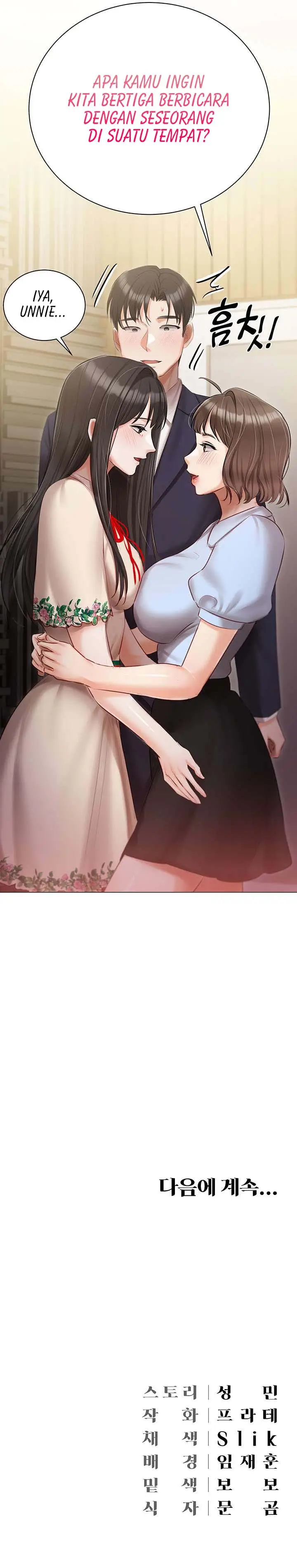 image-komik-hyeonjungs-residence-chapter-32-15/16